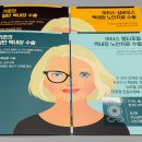 서광메디칼 네이버블로그