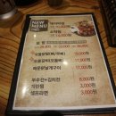 닥엔돈스식당 이미지