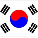 미래조경자재 네이버블로그