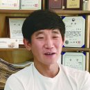 영농조합법인 휴앤숲 이미지