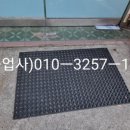 굿안경콘택트 이미지