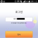 포도PC 이미지