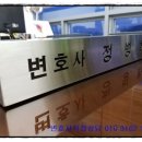 목1지구대 화장실 이미지