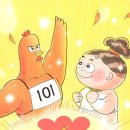 천하치킨 - 춘천시 서부대성로 12 | 천하치킨