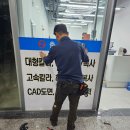 신화그래픽스