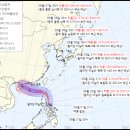 [기후] 태풍이 끝난줄 알았나봐? 닝겐 이미지