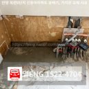 목련9단지신동아 이미지