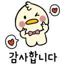강동로-57 네이버블로그