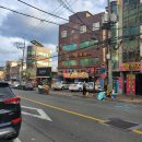 성원탕 | 울산 동구 화정동 등뼈&amp;찜사랑,동구 맛집 등뼈가