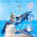 믿음기획 네이버블로그