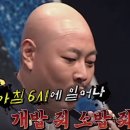 대신스포츠센터