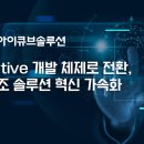 (주)세종환경개발