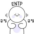 남양에너지 이미지