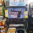 CU 마천금호 이미지