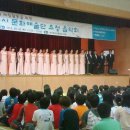 북수초등학교 티스토리