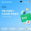세븐일레븐마산성지점 네이버블로그
