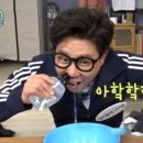 메디코어 이미지