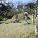 김번