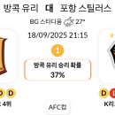 라이온씨티 이미지