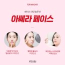 준피부과의원 이미지
