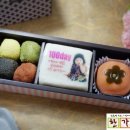 한가위 떡방 이미지