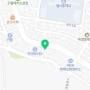 구영로R 네이버블로그