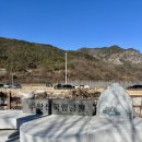 주왕산 탐방로 주차장 | 겨울 주왕산국립공원 용추폭포까지 아기랑 유아차로 등산하기!