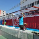 동문천로 이미지