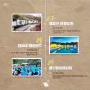 정광산 관광농원 네이버블로그