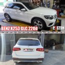 Mercedes-BENZ X253 GLC220d 엔진오일교환 연료필터 교환 훅스 플렉스23 5w-30 이미지