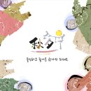참조은의원 이미지