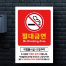 명해로주유소 네이버블로그