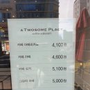 투썸플레이스평택시청점 이미지