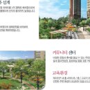 그린필드실내골프연습장 이미지