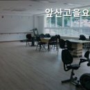 앞산고을요양센터 이미지