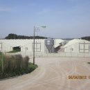 종계백산 이미지