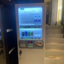 악쓰는 하마 코인 노래연습장 이미지