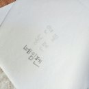대호심지 | [서문시장 패턴지 후기] 100마짜리 질 좋은 패턴지♥