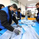 안전세탁소 이미지