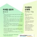 하이홈 이미지