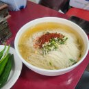 우리국수 이미지