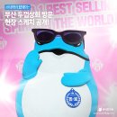꺼비상회