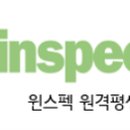 미래인재개발원격평생교육