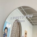 아이포토유 이미지