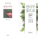풍년들었네 이미지
