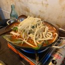떡예원
