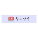 블루룸소주방 네이버블로그