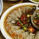 황가네식당 이미지