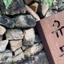 구룡스테이 이미지