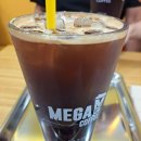 메가엠지씨커피예산